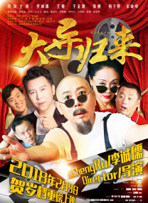 操丝袜少妇